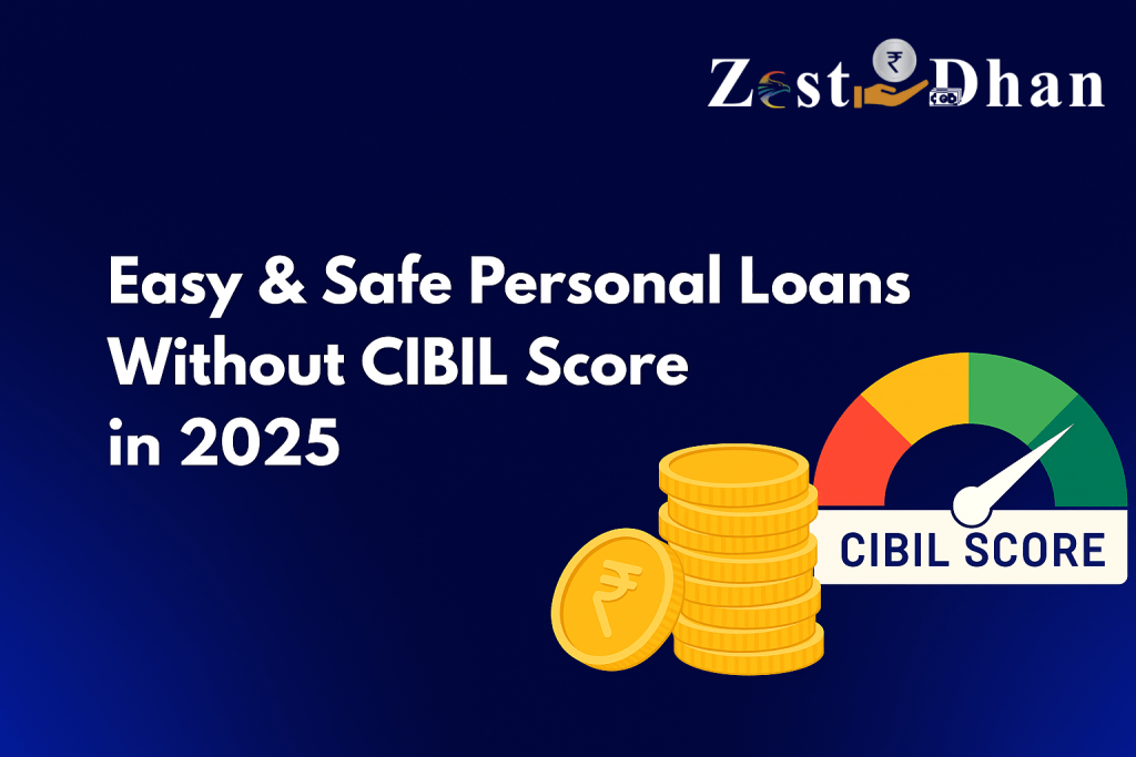 Promotional banner showcasing easy personal loans in 2025 without a CIBIL score, with visuals representing financial approval and credit assessment.